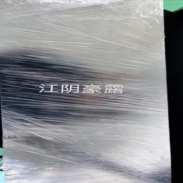 ASTM F2063 Nickel Titanium Plate
