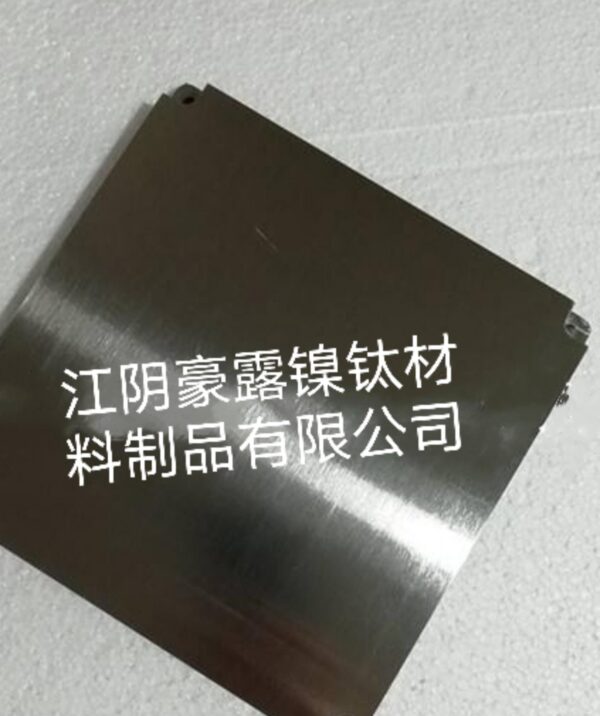 Industrial Sensor Nitinol Material Plate