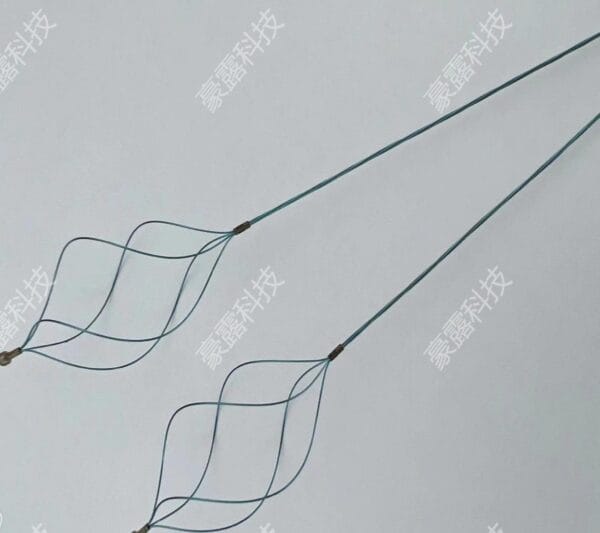 Zero Tip Nitinol Stone Basket medical device