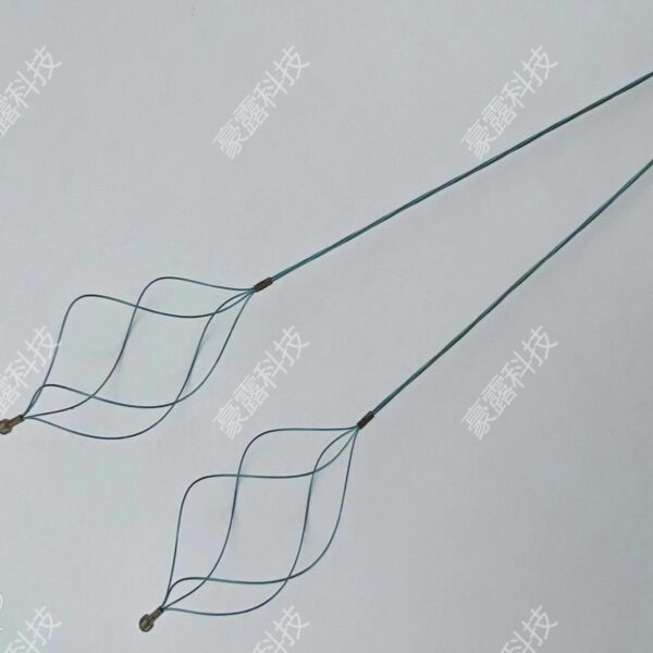 Nitinol Stone Basket