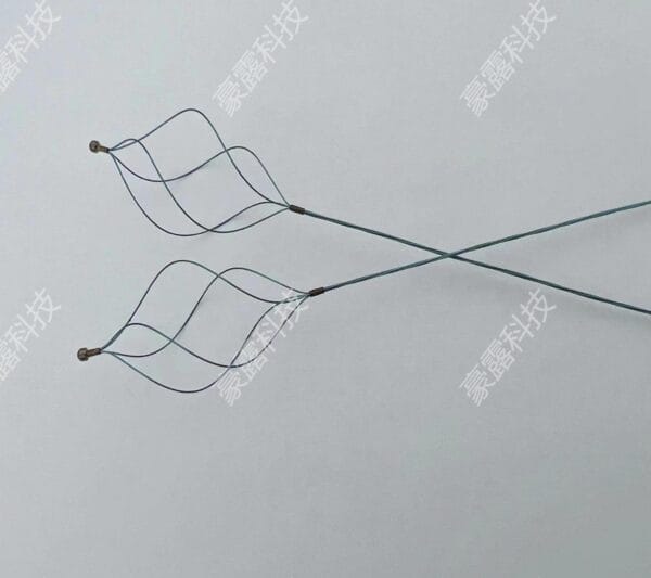 Nitinol Zero Tip Basket for stone retrieval in ureteroscopy