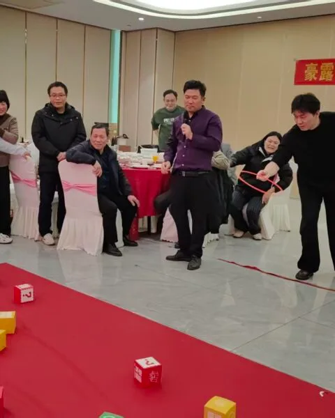 nitinol company annual gala 2025 haolu